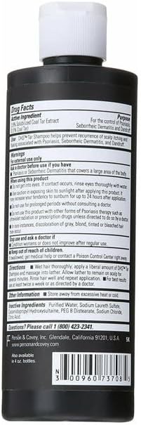 DHS Tar Shampoo 8 oz - Buy Packs and Save (Pack of 2)