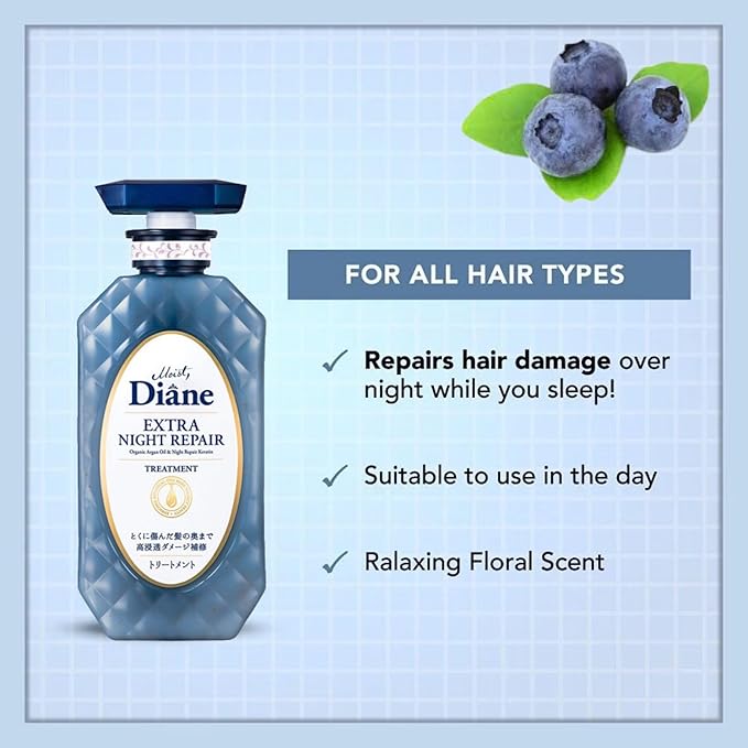 Moist Diane Keratin Hair Treatment for Damaged, Colored, Permed Hair Men & Women, Organic Hair Care with Argan Oil & Vitamin E from Japan, Silicone & Sulfate Free, EXTRA NIGHT REPAIR, 15.2 Fl Oz