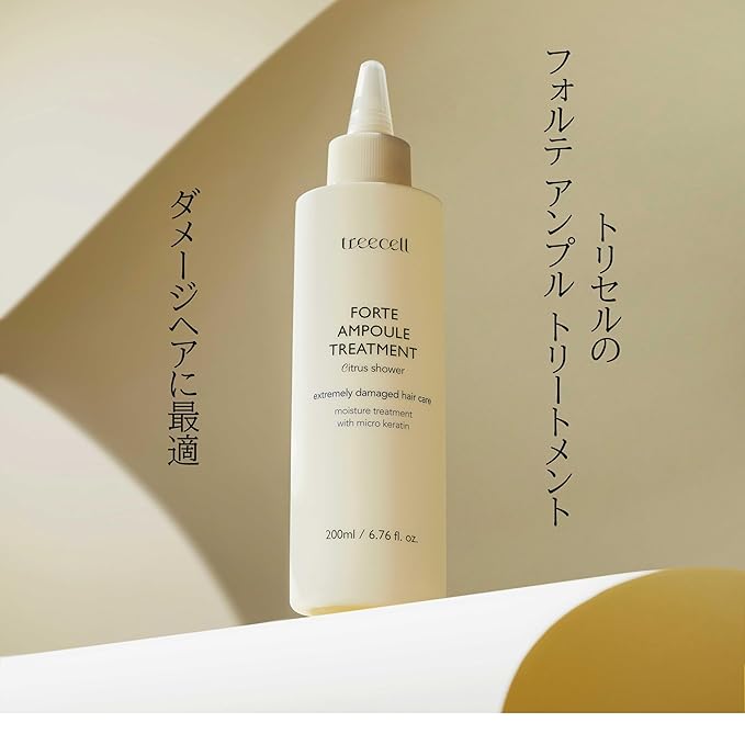 Treecell Forte Ampoule Treatment 200ml (6.76 fl. oz.) | Hair Repair for Dry & Damaged Hair | Strengthens & Hydrates with Amino Acids & Proteins | Smooth, Shiny Hair Restoration