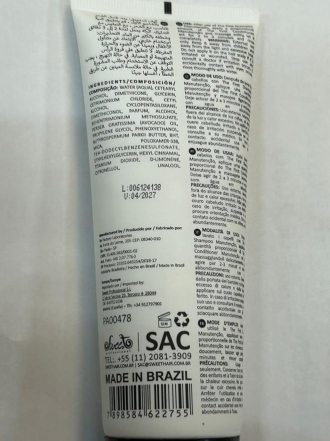 Shampoo & Ultra Conditioner Set – Hair Straightener Treatment, Hydration Maintenance - Anti-Frizz For All Hair Types - 230ml/7.78floz & 230g/8.11oz - Pack of 6 - Sweet Pro