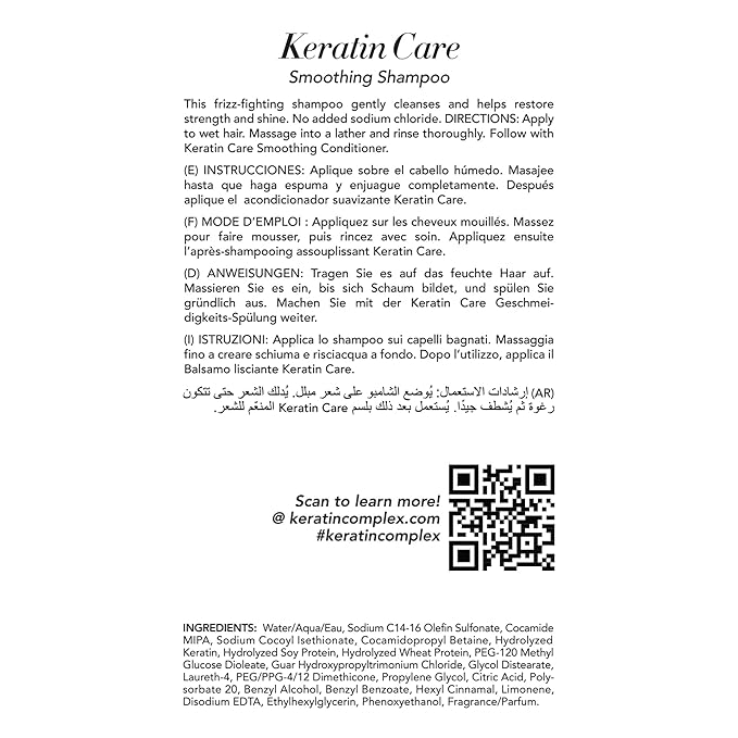 Keratin Complex - Keratin Care Smoothing Shampoo - 33.8 fl oz
