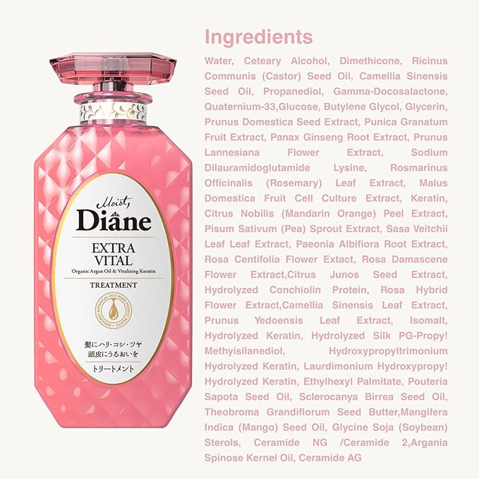 Moist Diane Keratin Hair Treatment for Dry Hair & Damaged Hair Women and Men, Organic Hair Care with Argan Oil & Cherry Blossom Extracts from Japan, Sulfate & Silicone Free, EXTRA VITAL, 15.2 Fl Oz