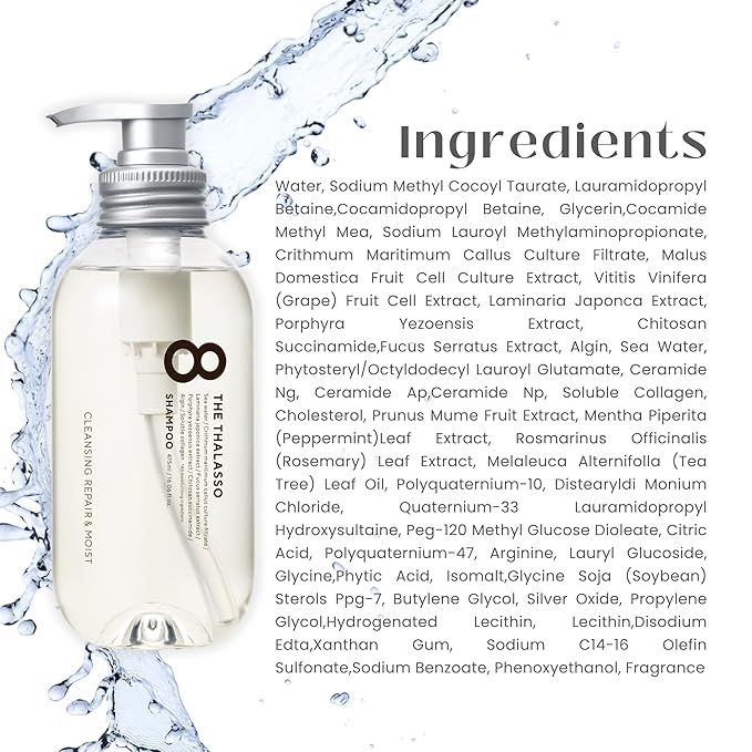 8 THE THALASSO Anti Frizz Shampoo for Women & Men, Organic Tea Tree Shampoo by Mint, Collagen, Peptides, Stem Cells & Deep Sea Water from Japan, Paraben and Sulfate Free, 16.1 Fl Oz, DRY HAIR