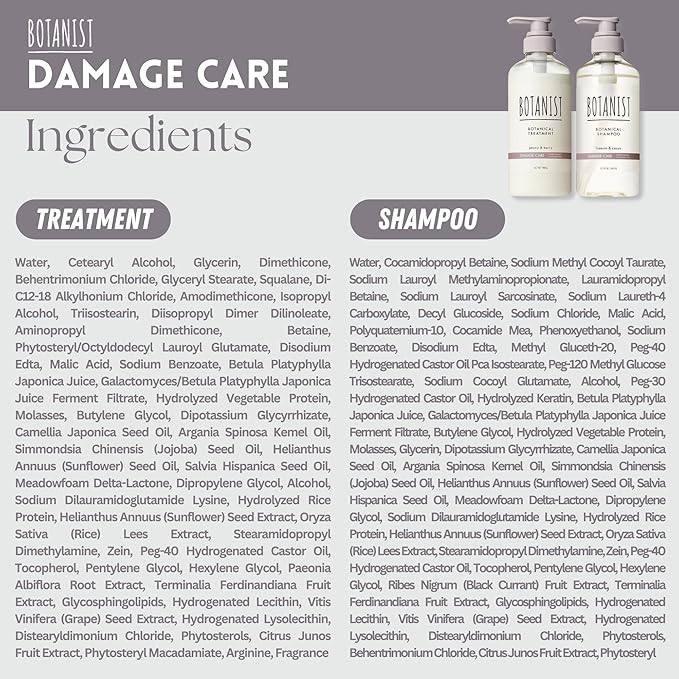 Natural Shampoo and Conditioner Set, Hair Repair Shampoo and Conditioner by Keratin, Collagen, Jojoba& Argan Oil, Moisturizing Shampoo in Japan, Silicone & Sulfate Free 31.7 Fl Oz DAMAGE CARE