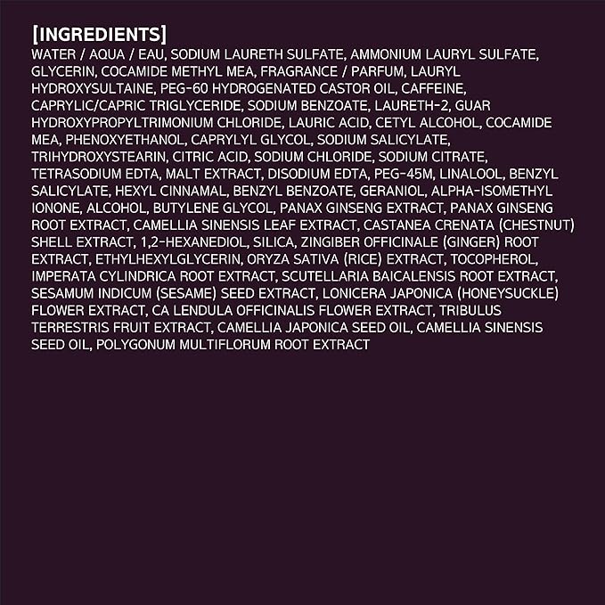 RYO Hair Strength Expert Care Shampoo for Sensitive Scalp, Hypoallergenic Cleansing, Soothing Care, Relieving Itchiness for Dryness and Smelly Scalp, Strengthening for Thinning Hair, 13.53 Fl Oz.