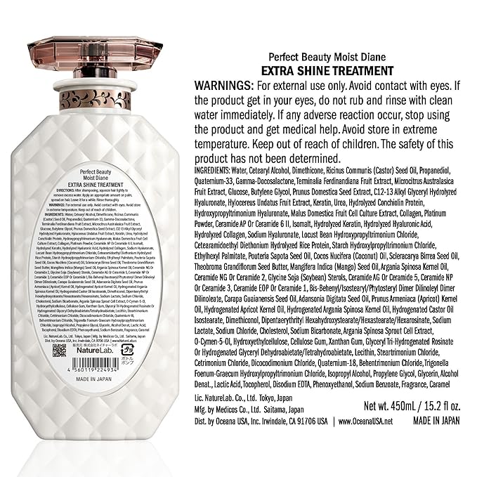 Moist Diane Deep Conditioner for Dry Damaged Hair & Color Treated Hair, Keratin Hair Treatment for Women & Men by Argan Oil & Collagen from Japan, Paraben& Sulfate Free, 15.2 Fl Oz EXTRA MOIST & SHINE