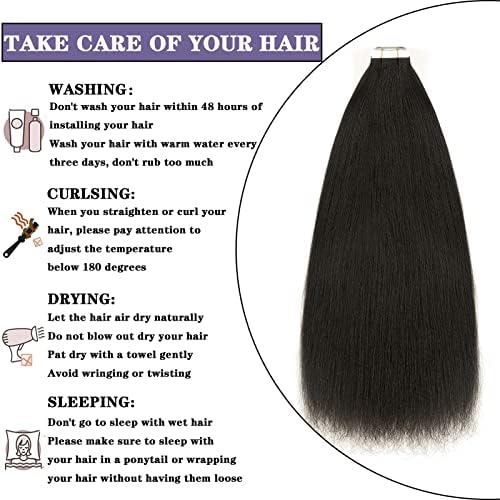 Anrosa Light Yaki Straight Tape in Hair Extensions Double Sided 16 Inch Yaki Tape in Hair Extensions Human Hair Brazilian Invisible #1B Natural Black 50G 20PCS