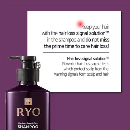 RYO Hair Strength Expert Care Shampoo for Sensitive Scalp, Hypoallergenic Cleansing, Soothing Care, Relieving Itchiness for Dryness and Smelly Scalp, Strengthening for Thinning Hair, 13.53 Fl Oz.