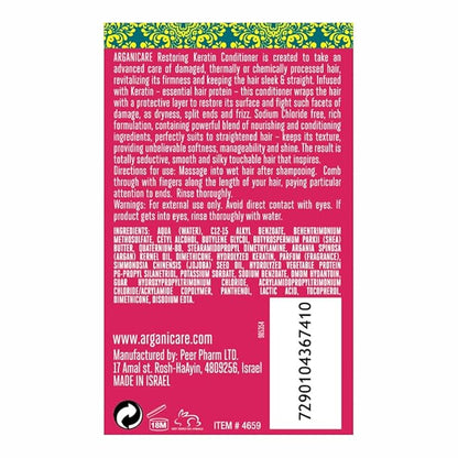 Arganicare Keratin Hair Thickening Conditioner for Men & Women - Deep Conditioning Treatment Enriched with Argan Oil, Jojoba Oil & Shea Moisture - Volumizing Conditioner for Damaged Hair | 13.5 fl oz