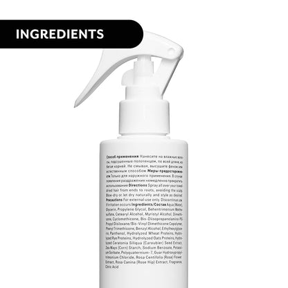 The Act Everyday Leave In Hair Conditioner Spray, Anti-Static, Nourishing, Hydrating Leave-in Cream Spray, Heat Protectant for Hair, Strengthening, Frizz Control, All Hair Types, 6.8 fl oz