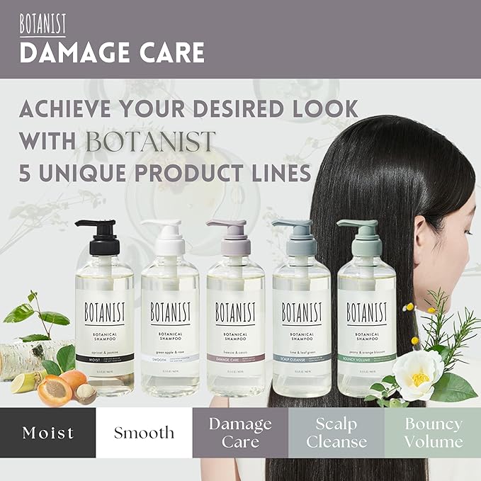Natural Shampoo and Conditioner Set, Hair Repair Shampoo and Conditioner by Keratin, Collagen, Jojoba& Argan Oil, Moisturizing Shampoo in Japan, Silicone & Sulfate Free 31.7 Fl Oz DAMAGE CARE