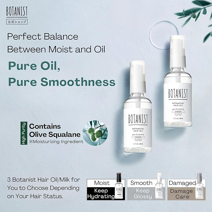 Natural Hair Oil for Frizzy Hair, Organic Hair Oil for Women, HAIR OIL Spray for Men with Jojoba Oil, Protein, Organics Extract & Squalane, Hair Scalp Oil from Japan 2.7 Fl Oz Pear & Jasmine