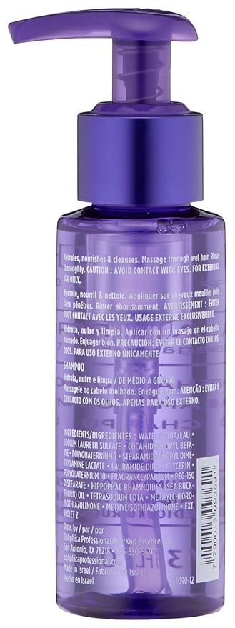 Obliphica Seaberry Shampoo for Medium & Course Hair - Frizz Free, Nourished, and Damaged Repaired Hair - Hair Mask & Treatment for Dry Hair and Growth - 3 Fl Oz
