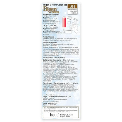 Bigen One Push 3H Honey Brown - 2 Pack
