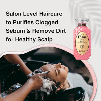 Moist Diane Keratin Hair Treatment for Dry Hair & Damaged Hair Women and Men, Organic Hair Care with Argan Oil & Cherry Blossom Extracts from Japan, Sulfate & Silicone Free, EXTRA VITAL, 15.2 Fl Oz