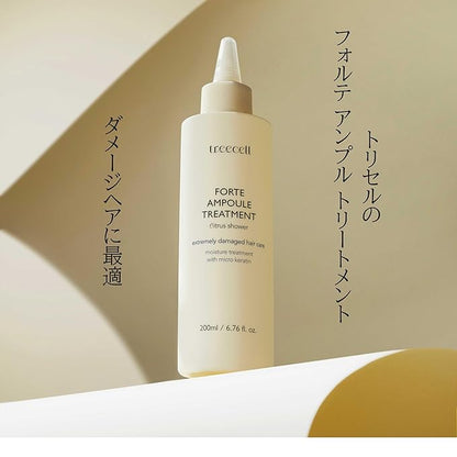 Treecell Forte Ampoule Treatment 200ml (6.76 fl. oz.) | Hair Repair for Dry & Damaged Hair | Strengthens & Hydrates with Amino Acids & Proteins | Smooth, Shiny Hair Restoration