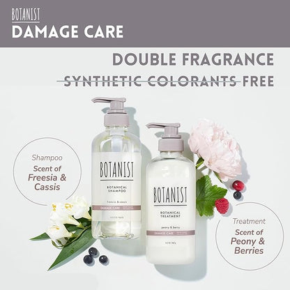 Natural Shampoo and Conditioner Set, Hair Repair Shampoo and Conditioner by Keratin, Collagen, Jojoba& Argan Oil, Moisturizing Shampoo in Japan, Silicone & Sulfate Free 31.7 Fl Oz DAMAGE CARE