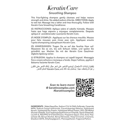 Keratin Complex - Keratin Care Smoothing Shampoo - 33.8 fl oz