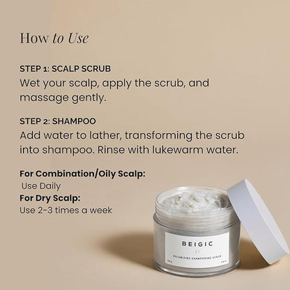 BEIGIC Volumizing Shampooing Scrub – Vegan Clarifying Scalp Exfoliator & Shampoo with Sacha Inchi Oil & Sea Salt for Buildup, Flakes for Itchy Scalps (8.81 Oz)