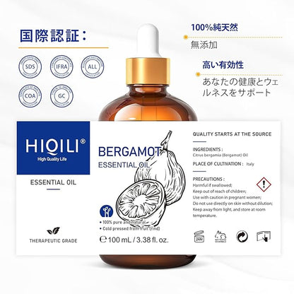 HIQILI Bergamot Essential Oil for Diffuser, Skin, Hair, DIY, 100% Pure & Natural - 3.38 Fl Oz (100 mL)