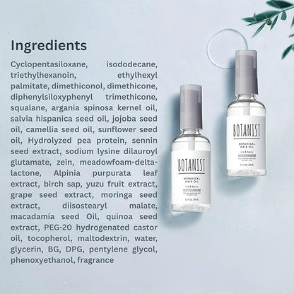 Organic Hair Oil for Frizzy, Damaged, Dry Hair Women & Men, Natural Scalp & Hair Oil Spray with Micro-Protein & Plant Extracts, Hair Care from Japan, DAMAGE CARE, Iris & Berry, 2.7 Fl Oz