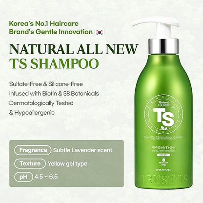 TS Natural All New TS Shampoo | Korean Shampoo for Sensitive Scalp | Hair & Scalp Care with Salicylic Acid and Natural Ingredients | Sulfate-Free Dandruff & Itchy Scalp Relief (16.9 Fl Oz / 500mL)