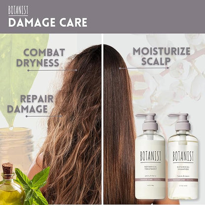Natural Shampoo and Conditioner Set, Hair Repair Shampoo and Conditioner by Keratin, Collagen, Jojoba& Argan Oil, Moisturizing Shampoo in Japan, Silicone & Sulfate Free 31.7 Fl Oz DAMAGE CARE