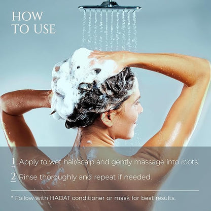 HADAT Root Strengthening Shampoo Hair Growth - Premium Rosemary Clarifying Shampoo for Oily Scalp - Moisturizing Volumizing - Sulfate Low, p-H Balanced, for Women & Men, 8.45 Fl Oz