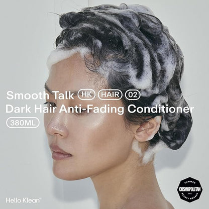 Smooth Talk Dark Hair Anti-Fading Conditioner - Hydrates & Repairs to Reverse Damage Caused by Hard Water - Stop Color Fading & Protect Against Brassiness - With UV Protection