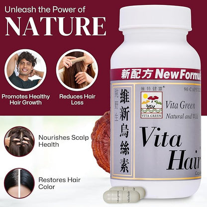 Vita Hair Growth & Hair Loss Supplement - 100% Natural Herbs Potent Formula for Graying Thinning Hair - Stimulate New Hair Follicles - 90 Capsules