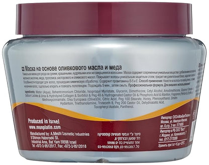 Mon Platin Honey & Olive Oil Hair Mask 500 g – Deep Conditioner with Dead Sea Minerals, Royal Jelly & Propolis – For Dry, Damaged, Colored, Permed or Split-End Hair – Hydrates Adds Shine